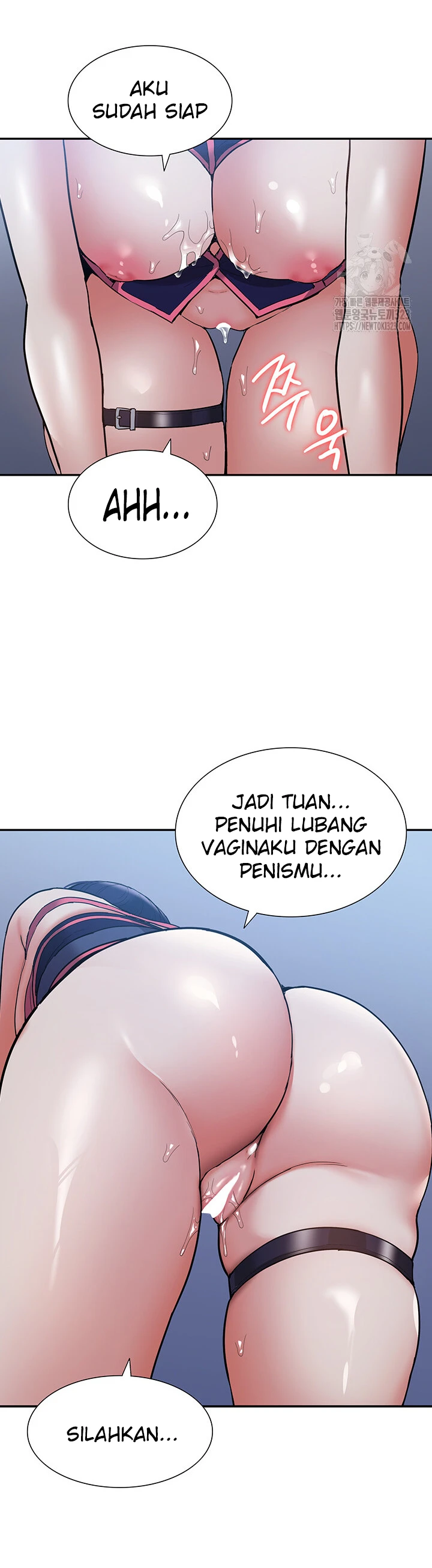I Making Idol Harem Chapter 33 - Page 33